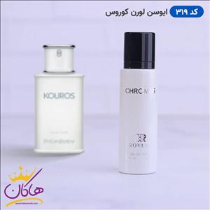ادکلن جیبی روونا 319 ایوسن لورن کوروس 30 میل | ROVENA 319 Chromus
