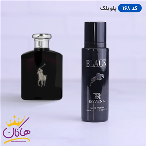 ادکلن جیبی پولو بلک روونا 30 میل | ROVENA 168