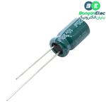 خازن الکترولیتی 2200uF / 16V تایوانی مارک TAICON