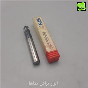 مته فرز8 الماس سرکرویSTN تایوان