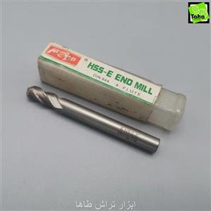 مته فرز6 HSS-E سرگردهونگدا