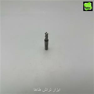 مته فرز7 سه پر روسی