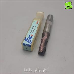 مته فرز8 YG  HSS-CO کره
