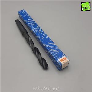 مته12.5کونیک LX
