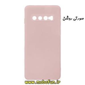قاب گوشی Galaxy S10 Plus سامسونگ طرح سیلیکونی ژله ای TPU صورتی روشن کد 112