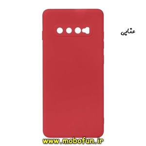 قاب گوشی Galaxy S10 Plus سامسونگ طرح سیلیکونی ژله ای TPU عنابی کد 113