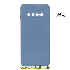 قاب گوشی Galaxy S10 Plus سامسونگ طرح سیلیکونی ژله ای TPU آبی فیلی کد 116