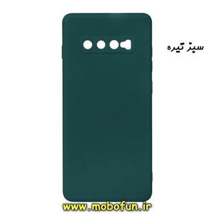 قاب گوشی Galaxy S10 Plus سامسونگ طرح سیلیکونی ژله ای TPU سبز تیره کد 118
