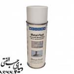 اسپری فلز مایع ویکن WEICON Metal-Fluid حجم 400 میل