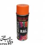 اسپری رنگ اکریلیک نارنجی اکو سرویس 3016 Eco Service RAL Spray Color حجم 400 میل