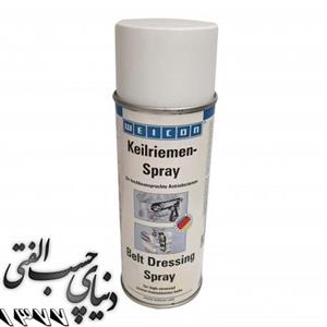 اسپری تسمه و نقاله ویکن WEICON Belt Dressing Spray حجم 400 میل