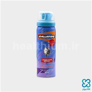 ژل آمیزشی کانفیدنس گالاردو 65 میلی لیتر