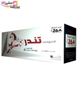 تونر تندر 26A ظرفیت3000برگی Tondar 26A Toner 3000Pages 2Years Replacement Warranty