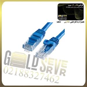 پچ کورد شبکه 1۰ متری پی اف سی CAT6 UTP