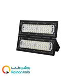 پروژکتور آرتینا ۱۰۰ وات SMD پارس شعاع توس 