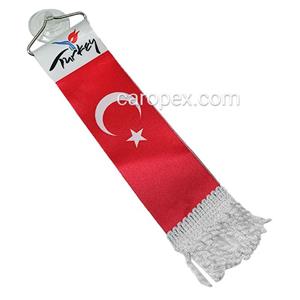 آویز پرچم بزرگ ترکیه Turkey