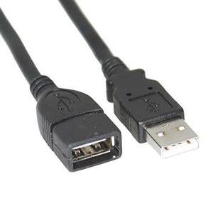کابل افزایش طول 1.5 متری USB ایکس پی