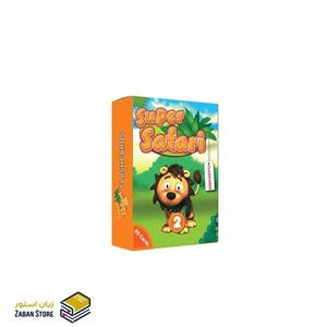 Super Safari 2 Flashcards فلش کارت سوپر سفری دو