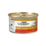 کنسرو گربه موس با طعم گوشت گورمت – Gourmet Gold Beef Mousse