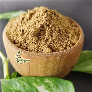 ادویه پلویی - 250 گرم