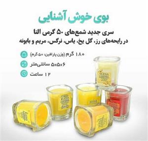 کتاب بابا یاد داد 30 حرف سی ام و