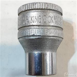 بکس 316W برند KING DICK انگلستان ( 11 میلیمتر )