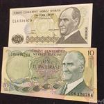 2 اسکناس 10 لیر ترکیه 1970 نو و کمیاب ( کد 335 )