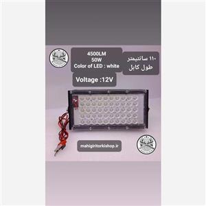 چراغ سیار  خودرو
