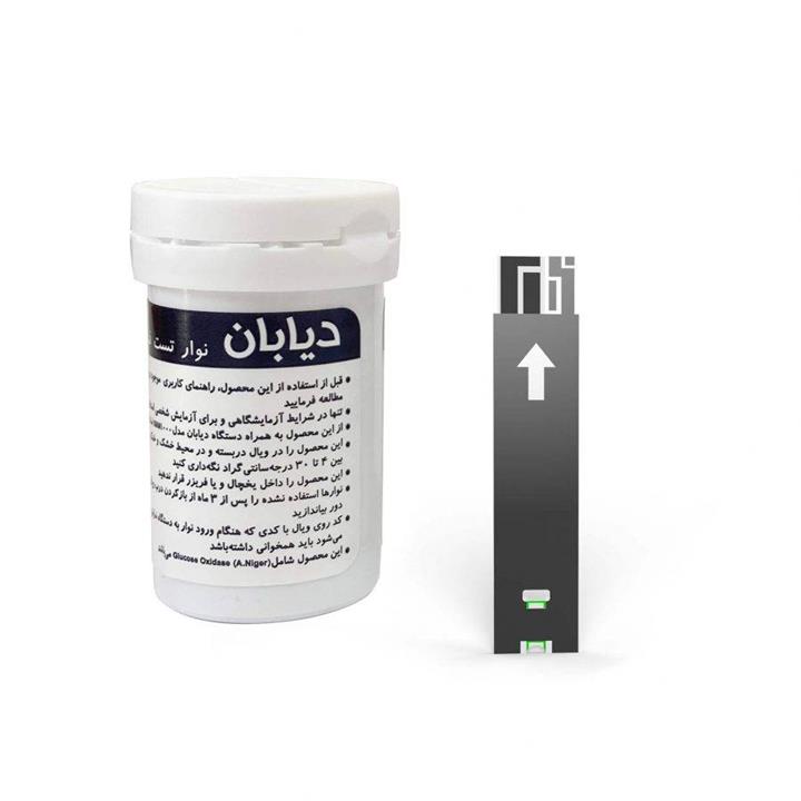 نوار دستگاه تست قند خون دیابان مدل MS-2 بسته 50 عددی