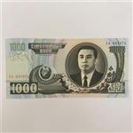اسکناس کره شمالی 1000 وون