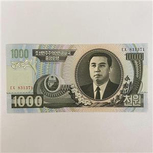 اسکناس کره شمالی 1000 وون 