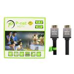 کابل 5 متری HDMI برند P-Net