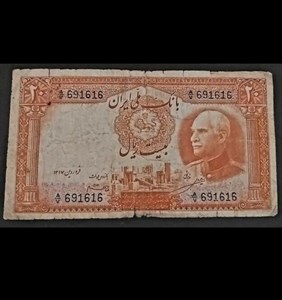 اسکناس تک 250 دینار عراق سوپر بانکی