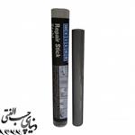 قلم تعمیراتی 114 گرمی چدن ویکن WEICON Repair Stick Stahl