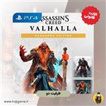 اکانت قا‌نونی بازی assassins creed valhalla ragnarok edition برای ps4 | ظرفیت دو