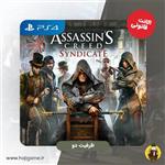 اکانت قانونی بازی Assassins creed syndicate برای ps4 | ظرفیت دو