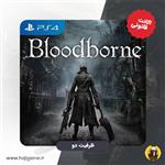 اکانت قانونی بازی bloodborne برای ps4 | ظرفیت دو