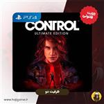 اکانت قانونی بازی Control: Ultimate Edition برای PS4 | ظرفیت دو