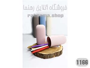 جا مسواکی دنزی 