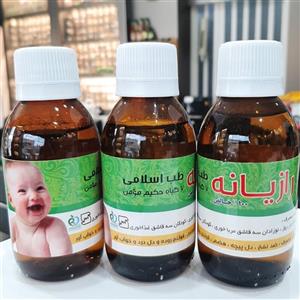 شربت رازیانه 7 گیاه  اطفال حکیم ( 3عددی)