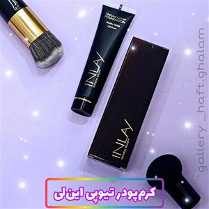 کرم‌پودر این‌لی شماره30مدلGolden sand