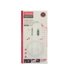 کابل و تبدیل لایتنینگ به AUX فلامینگو مدل CA-015 