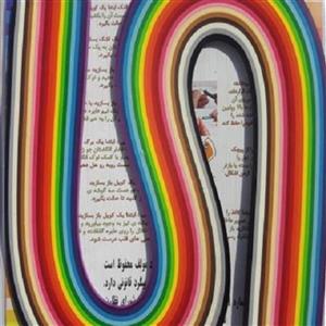 کاغذ ملیله رنگین کمانی