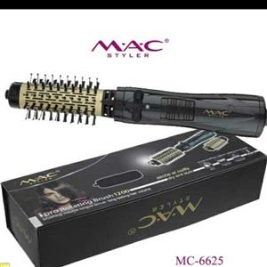 سشوار چرخشی مک استایلر اصلی با دو سال  شرکتی