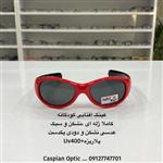 عینک آفتابی کودکانه پلاریزه جنس ژله ای بیس دار در عینک کاسپین بوشهر