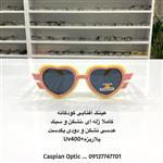 عینک آفتابی کودکانه پلاریزه طرح قلب دخترانه جنس ژله ای در عینک کاسپین بوشهر