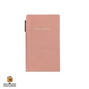 دفترچه یادداشت خودکار