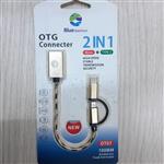 تبدیل  Blue Spectrum OTG Connected 2in 1 Type-C\n