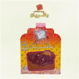 زعفران سرگل 1/5  گرمی