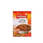 ادویه کراهی گوشت National  (نشنال) 100گرمی